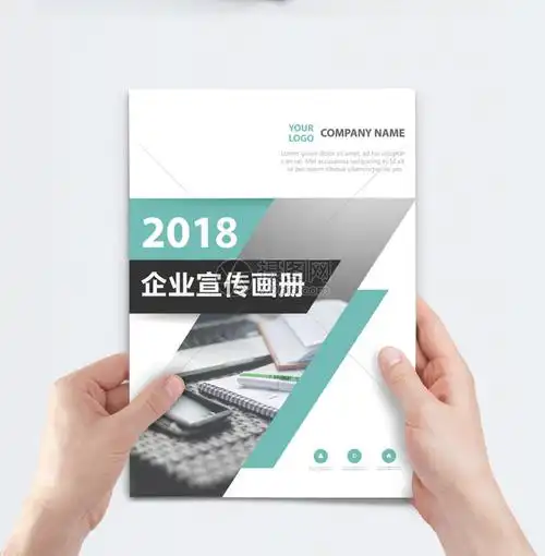 一个纸箱印刷包装的流程图