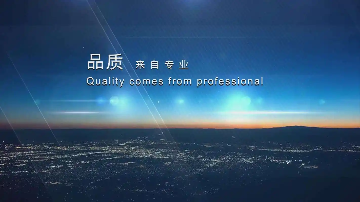 中国印刷网官网