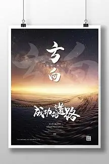 包装印刷工艺流程五个步骤