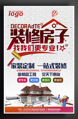 一个纸箱印刷包装的流程是