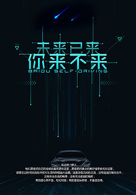 包装与印刷是学什么的