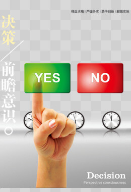 中国印刷包装市场招聘信息网