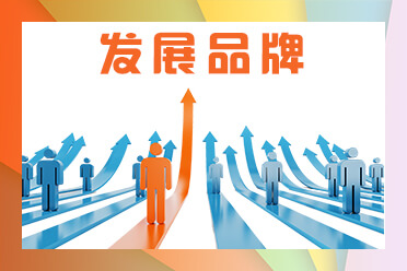 中国印刷包装市场招聘信息网