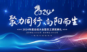 做纸箱的设备有哪些