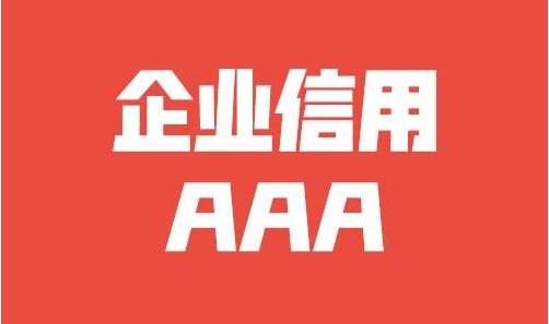 中国包装印刷基地