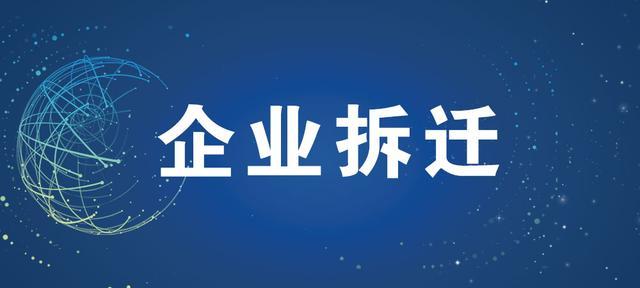 一个纸箱印刷包装的流程