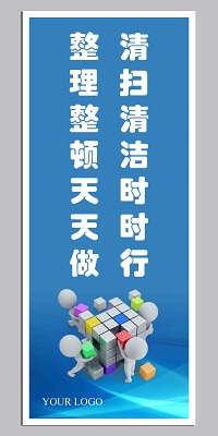 包装印刷工艺及解释